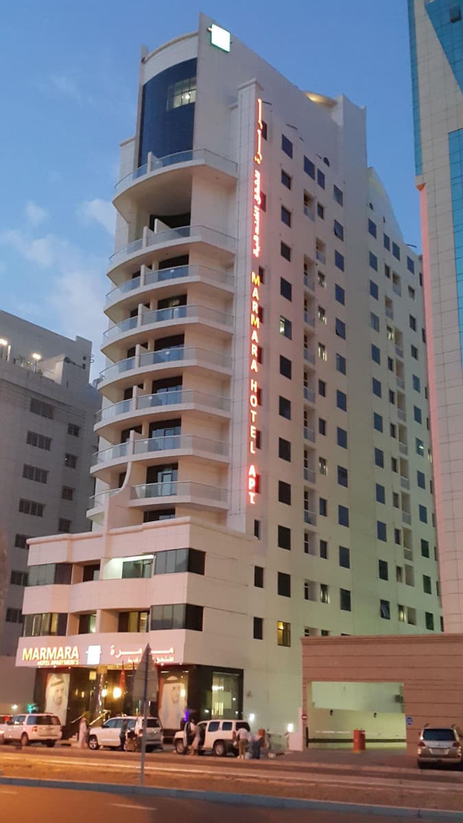 Marmara Hotel Apartments
