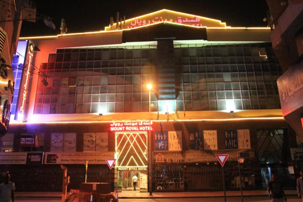 Mount Royal Hotel