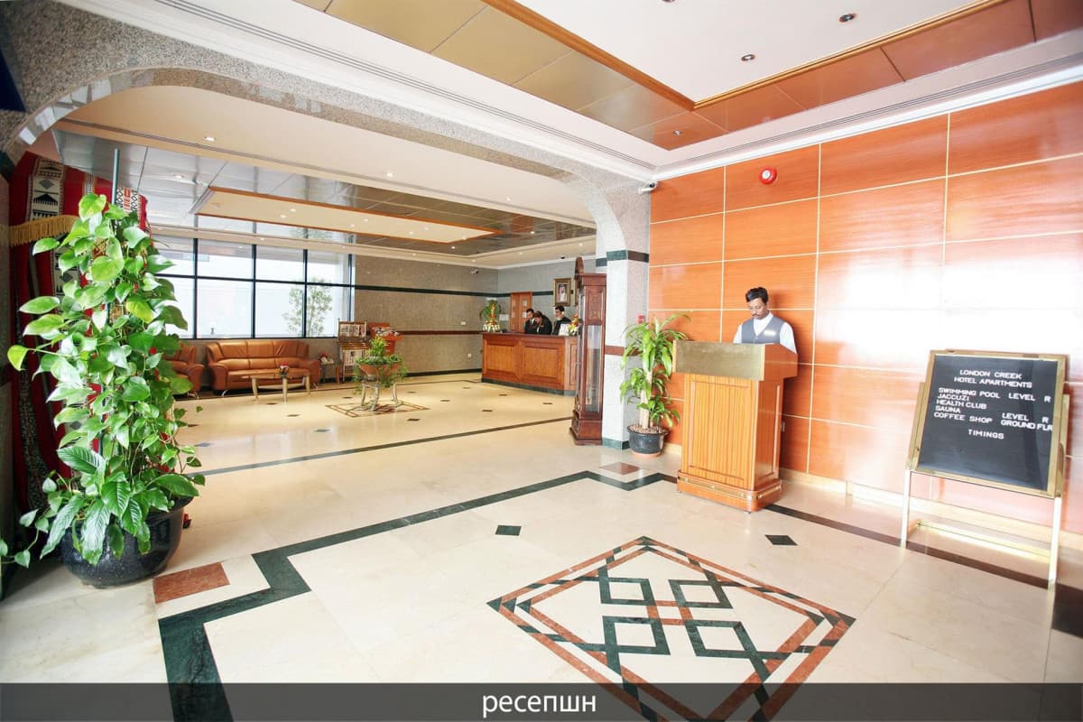 Welcome Hotel 1