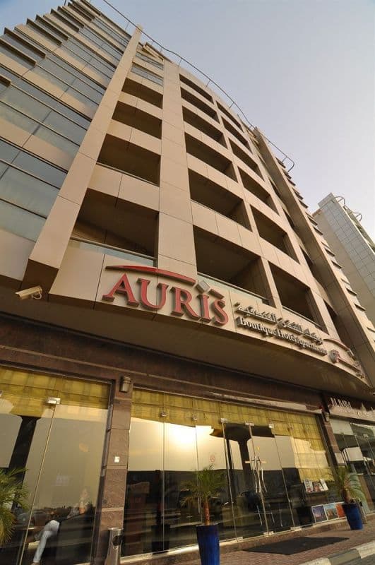 Auris Boutique Hotel Apartments