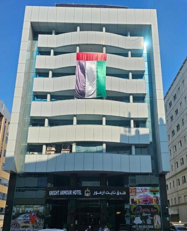 Mayfair Hotel
