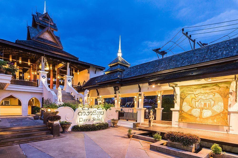 Dara Samui Beach Resort & Villa
