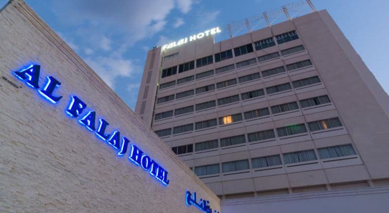 AL FALAJ HOTEL