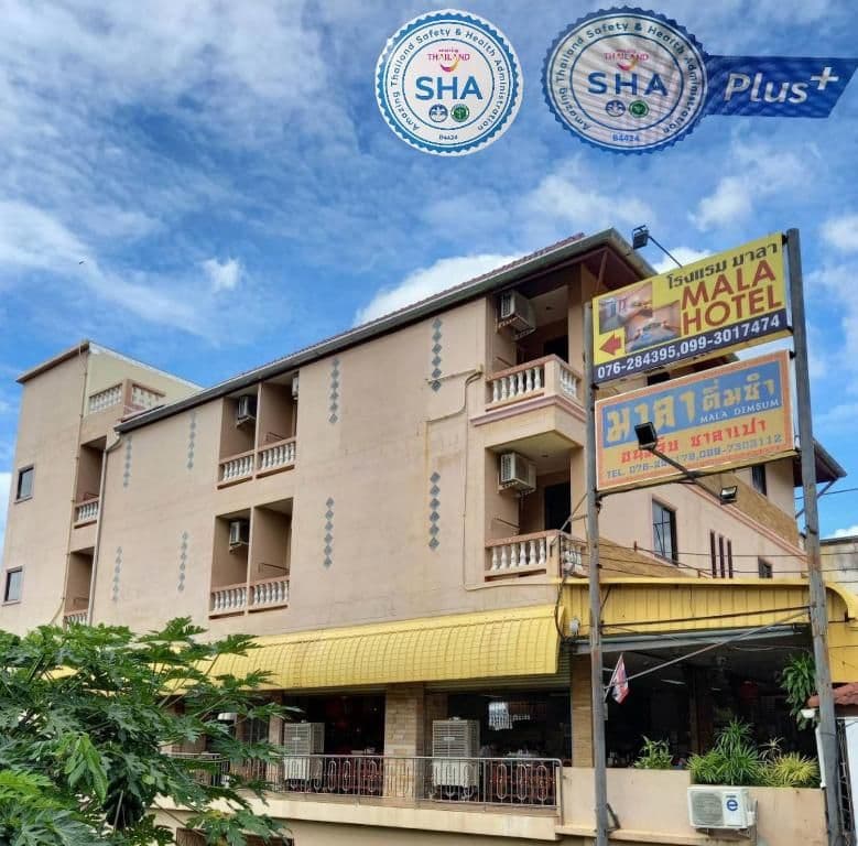 Mala Hotel