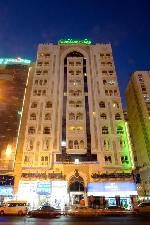 Landmark Plaza Hotel