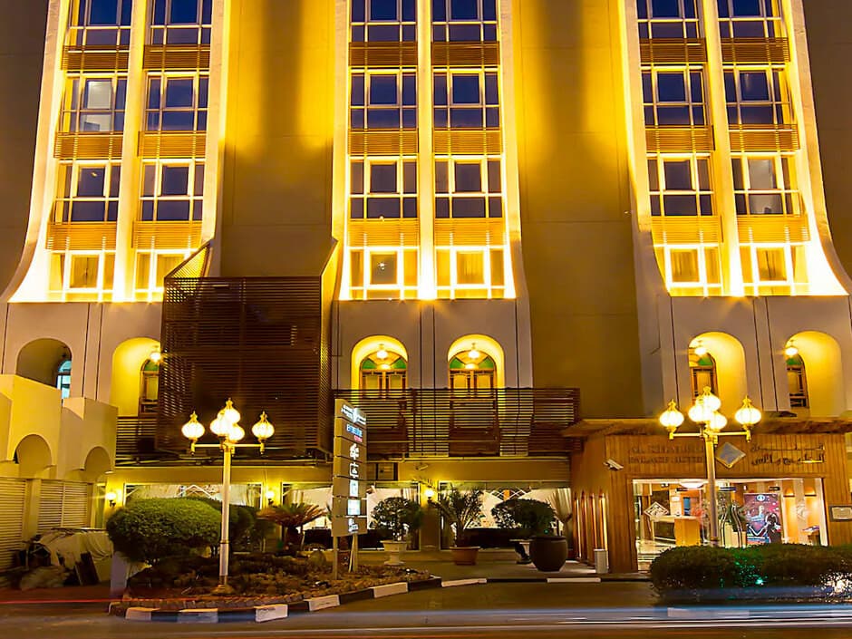 Al Khaleej Plaza Hotel