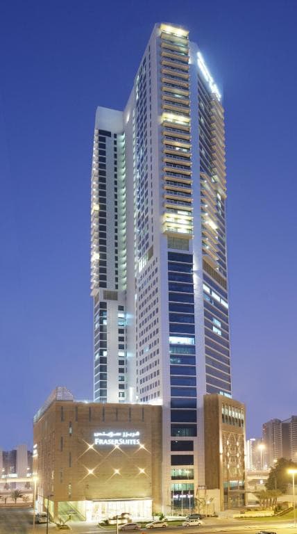 La Suite Dubai Hotel & Apartments (Ex. Fraser Suites).