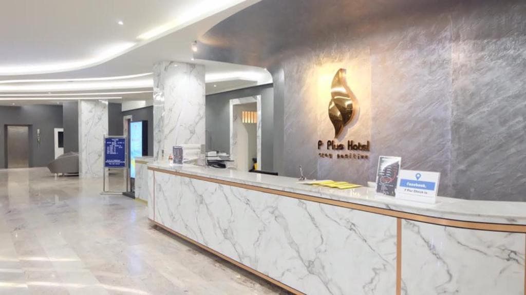 P-PLUS HOTEL