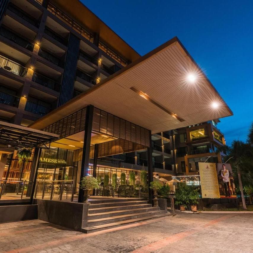 SIAMESE HOTEL PATTAYA (THE)
