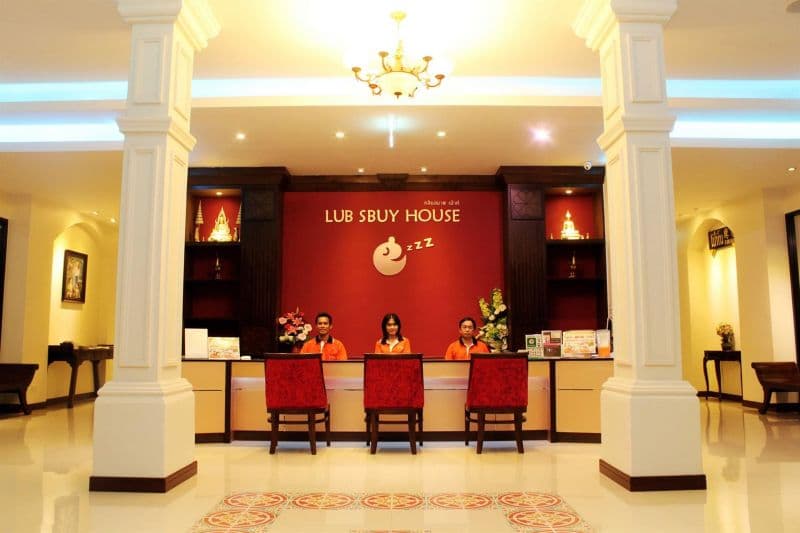 Lub Sbuy House