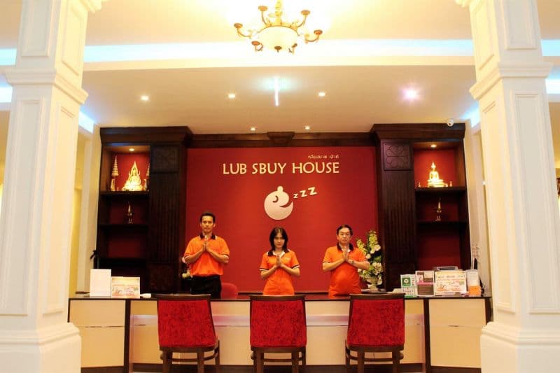 Lub Sbuy House