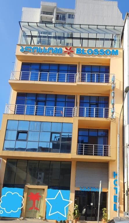 Blossom Hotel